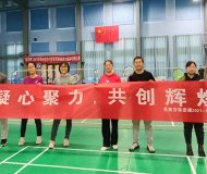 Meiji Labor Badminton Competition Summary